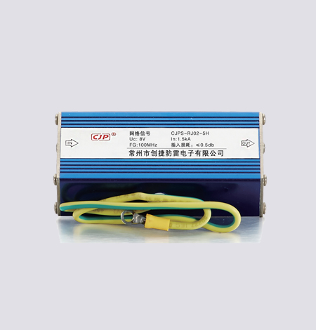 CJPS-RJ網(wǎng)絡信號電涌保護器